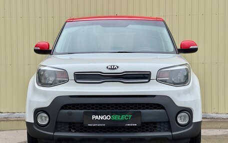 KIA Soul II рестайлинг, 2018 год, 1 488 000 рублей, 5 фотография