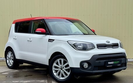 KIA Soul II рестайлинг, 2018 год, 1 488 000 рублей, 3 фотография