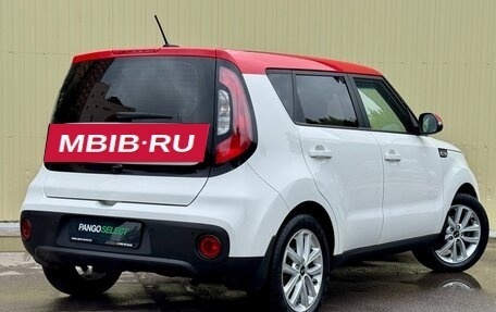 KIA Soul II рестайлинг, 2018 год, 1 488 000 рублей, 2 фотография