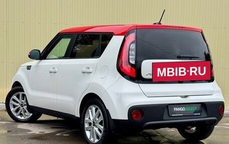 KIA Soul II рестайлинг, 2018 год, 1 488 000 рублей, 4 фотография