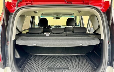 KIA Soul II рестайлинг, 2018 год, 1 488 000 рублей, 21 фотография