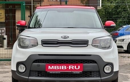 KIA Soul II рестайлинг, 2018 год, 1 488 000 рублей, 23 фотография