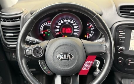 KIA Soul II рестайлинг, 2018 год, 1 488 000 рублей, 14 фотография