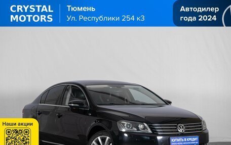 Volkswagen Passat B7, 2011 год, 1 249 000 рублей, 2 фотография