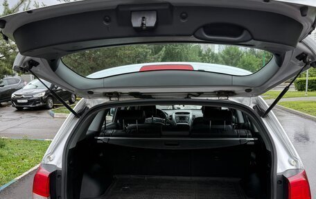 KIA Sorento II рестайлинг, 2013 год, 1 500 000 рублей, 7 фотография