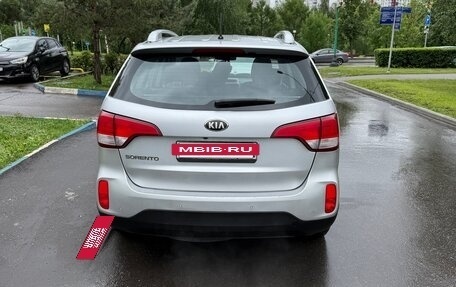 KIA Sorento II рестайлинг, 2013 год, 1 500 000 рублей, 2 фотография