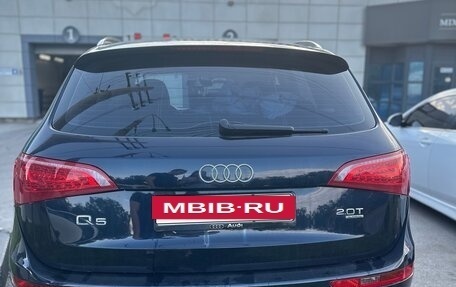 Audi Q5, 2010 год, 1 400 000 рублей, 7 фотография