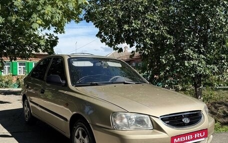Hyundai Accent II, 2006 год, 440 000 рублей, 3 фотография