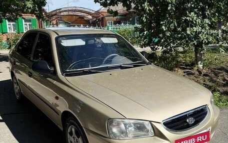 Hyundai Accent II, 2006 год, 440 000 рублей, 4 фотография