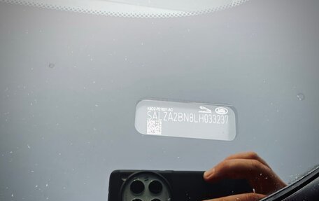 Land Rover Range Rover Evoque II, 2019 год, 3 690 000 рублей, 23 фотография