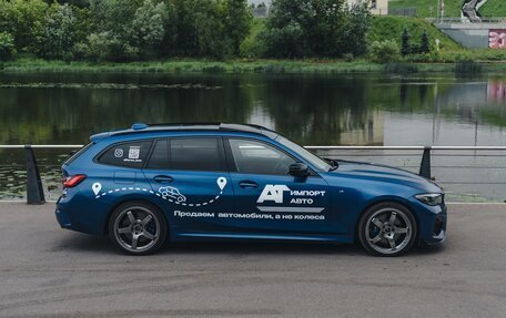 BMW 3 серия, 2020 год, 4 700 000 рублей, 5 фотография