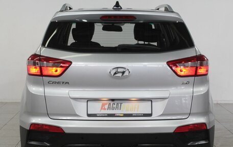 Hyundai Creta I рестайлинг, 2016 год, 1 610 000 рублей, 6 фотография