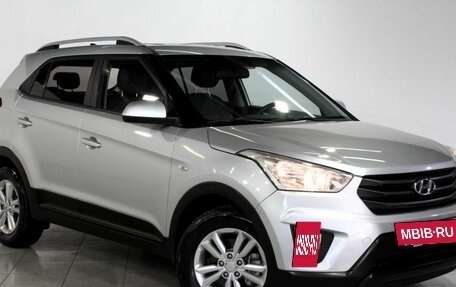 Hyundai Creta I рестайлинг, 2016 год, 1 610 000 рублей, 3 фотография