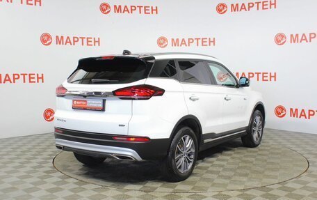 Geely Atlas, 2024 год, 2 160 000 рублей, 5 фотография