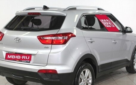 Hyundai Creta I рестайлинг, 2016 год, 1 610 000 рублей, 5 фотография