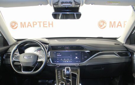 Geely Atlas, 2024 год, 2 160 000 рублей, 14 фотография