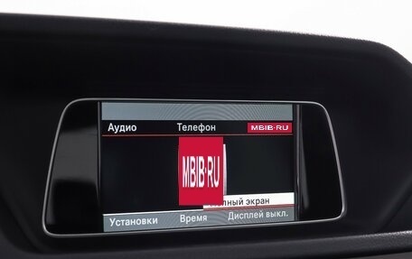 Mercedes-Benz E-Класс, 2013 год, 2 300 000 рублей, 21 фотография