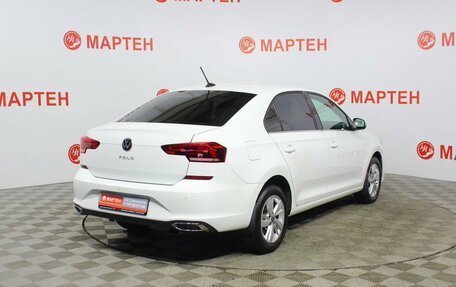 Volkswagen Polo VI (EU Market), 2021 год, 1 692 000 рублей, 5 фотография