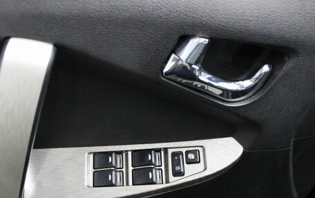 Geely Emgrand X7 I, 2016 год, 740 000 рублей, 19 фотография