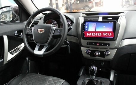 Geely Emgrand X7 I, 2016 год, 740 000 рублей, 12 фотография
