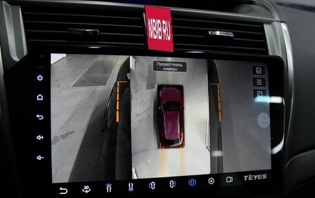 Geely Emgrand X7 I, 2016 год, 740 000 рублей, 17 фотография