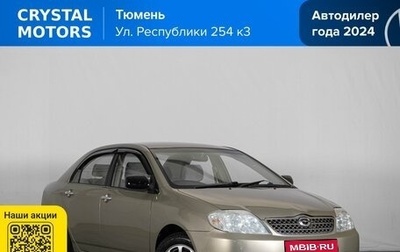 Toyota Corolla, 2002 год, 579 000 рублей, 1 фотография