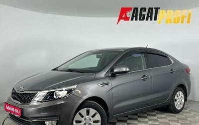 KIA Rio III рестайлинг, 2015 год, 1 160 000 рублей, 1 фотография