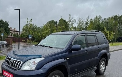 Toyota Land Cruiser Prado 120 рестайлинг, 2007 год, 1 690 000 рублей, 1 фотография