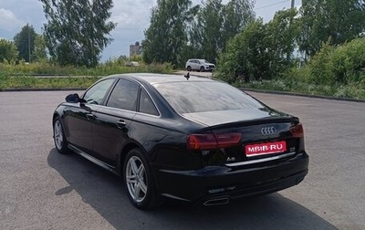 Audi A6, 2018 год, 2 500 000 рублей, 1 фотография