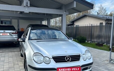 Mercedes-Benz C-Класс, 2002 год, 550 000 рублей, 4 фотография