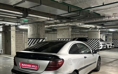 Mercedes-Benz C-Класс, 2002 год, 550 000 рублей, 14 фотография