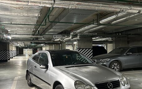 Mercedes-Benz C-Класс, 2002 год, 550 000 рублей, 13 фотография