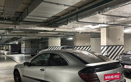 Mercedes-Benz C-Класс, 2002 год, 550 000 рублей, 16 фотография