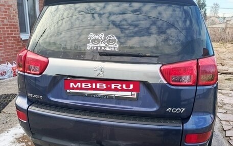 Peugeot 4007, 2008 год, 1 000 000 рублей, 4 фотография