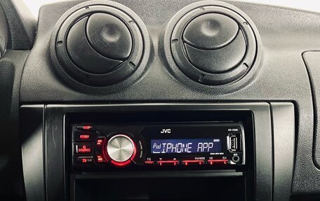 Nissan Almera, 2014 год, 710 000 рублей, 18 фотография