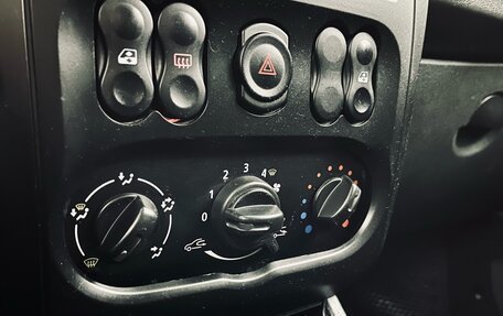 Nissan Almera, 2014 год, 710 000 рублей, 19 фотография