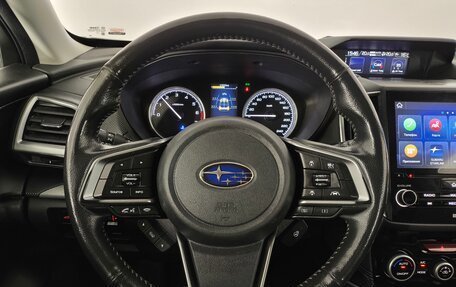 Subaru Forester, 2020 год, 2 790 000 рублей, 17 фотография