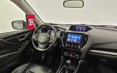 Subaru Forester, 2020 год, 2 790 000 рублей, 15 фотография