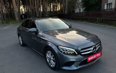 Mercedes-Benz C-Класс, 2019 год, 3 000 000 рублей, 1 фотография