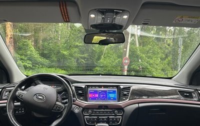 GAC GS8 I, 2020 год, 2 300 000 рублей, 1 фотография