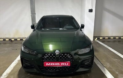BMW 4 серия, 2022 год, 6 000 000 рублей, 1 фотография