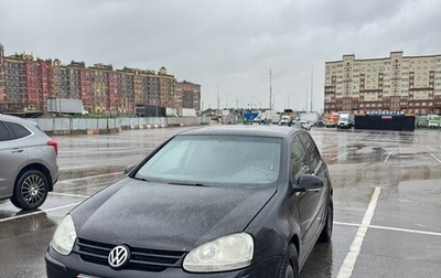 Volkswagen Golf V, 2008 год, 450 000 рублей, 1 фотография