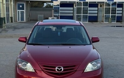 Mazda 3, 2005 год, 520 000 рублей, 1 фотография