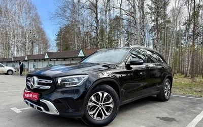Mercedes-Benz GLC, 2022 год, 4 300 000 рублей, 1 фотография