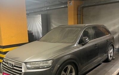 Audi Q7, 2019 год, 7 000 000 рублей, 1 фотография