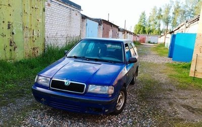 Skoda Felicia I рестайлинг, 1998 год, 80 000 рублей, 1 фотография