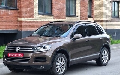 Volkswagen Touareg III, 2012 год, 1 750 000 рублей, 1 фотография
