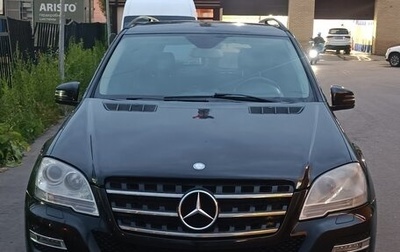 Mercedes-Benz M-Класс, 2010 год, 1 750 000 рублей, 1 фотография