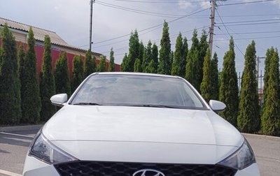 Hyundai Solaris II рестайлинг, 2020 год, 1 240 000 рублей, 1 фотография
