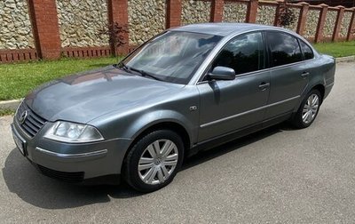 Volkswagen Passat B5+ рестайлинг, 2003 год, 555 000 рублей, 1 фотография